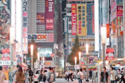 韓国人「結局、日本の移民政策が正解だと思う」