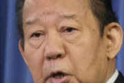 [韓国の反応]自民・二階氏「無理ならすぱっとやめないと」　東京五輪、コロナ拡大必至の場合[韓国ネット民]オリンピックは必ず開催してください！日本が崩壊する姿を見たいんだから