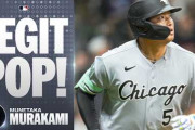 【海外の反応】村上宗隆、2試合連続ホームラン！「162本打つペースだ」「2年後にはドジャースだ」MLB公式も特集