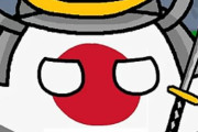 【世界】国歌(簡易版)【ポーランドボール】