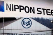 海外「結局、日本製鉄によるUSスチール買収を認めるアメリカwww」