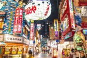 韓国人「日本旅行に行けば、なぜか日本人に見られたがる韓国の男たち」