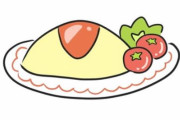 【韓国の反応】「尹大統領はオムライスが好き」日本が選んだ 2回目の晩餐会場は128年続く老舗食堂。韓国の反応「また何を捧げるかが心配。/重要なのは成果。」