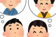 韓国人「だとしても日本や中国にやられても立ち上がったご先祖様は本当にすごいです」