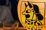 外国人「日本のウィスキーは世界一だけど地ビールはどうなの？」