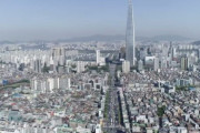 【韓国国民大激怒！】「民主党が中国人に土地を売り飛ばしてる！！」