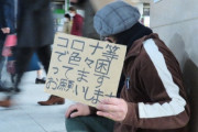 韓国人の反応「「日本に帰化?」突然の日本行きで“AV進出説”まで浮上したハ・ヨンス」→もうかるからな。。逆輸入だ