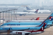 【韓国の反応】日本、韓国発航空行き入国定員120人→100人「縮小」
