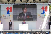 赤羽交通相「韓国は、日本に文化を伝えた恩人の国」日韓交流おまつりの開幕式祝辞で、訪日韓国人の減少に懸念を示す　韓国の反応
