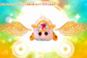 【PUI PUIモルカー10話感想】外国人「魔法PUI PUIモルカマギカ！」「シロモが戻ってる！」