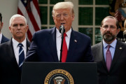 海外「米独戦争勃発か？！」トランプが独の新型コロナワクチン独占購入を画策！（海外の反応）
