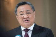 海外「中国大使がロシアとの『無制限の友好』という発言はレトリックに過ぎないと述べる」