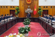 韓国人「日本とベトナムは信じては成らない」コロナ時に韓国を侮辱したベトナムが首相まで乗り出して韓国企業の投資誘致に必死　韓国の反応
