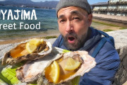 日本三景の一つ！宮島で食べ歩き！外国人「牡蠣、もみじ饅頭！全部美味しそう！」