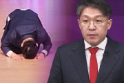 韓国人「ユン大統領『サンミンみたいなのが政治をやるべきだ』」→ 大統領夫人に絵画を贈った元検事の裏事情が明らかに
