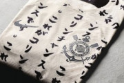 外国人「ヤバすぎる」日本語あしらった衝撃ユニフォームを海外名門クラブが発表！外国人からまさかの大好評！【海外の反応】