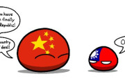 【中国-台湾】信頼できない取引【ポーランドボール】