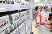 ユニクロを着てアサヒを飲んでレクサスに乗って…ノージャパンならぬイエスジャパン＝韓国の反応