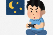 海外「お金払うから私にくれ！！」「子供時代思い出した」任天堂のハードを魔改造して？