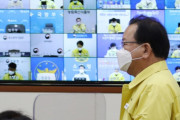 韓国紙「コロナ転院命令 210人中87人が病室を移動、22人が死亡」韓国の反応