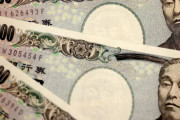 【韓国の反応】円が安全資産なのは昔の話「100円＝1000ウォン」も崩れる、韓国「未だに自分たちが韓国よりも上だと思っている」