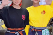 【中華料理 東東】外国人「日本の現役女子大生2人が復活させた中華料理店が素晴らしい」