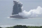韓国人の反応「日本の運気が上昇中！？神風が吹く理由を再確認！」