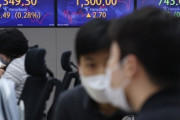 【韓国経済崩壊】韓国人「1300ウォン突破したウォン相場、家計負債不良化の危険性が高まる」未曾有パーフェクトストームが押し寄せる可能性　韓国の反応