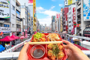 海外「おいしそう！」大阪道頓堀の面白い食べ物映像に釘付け