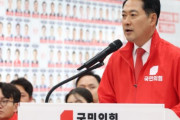 韓国人「ソウル市長選挙は無効だ！」国民の力、投票用紙不足問題で開票中断を要求