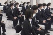 韓国人「韓国人が驚愕した日本の高卒求人倍率4.26！」→「日本は正反対のようだ」　韓国の反応