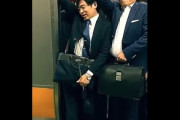 韓国人の反応「日本で仕事をするとき 覚悟ありますか」