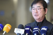 柳前韓国代表監督が衝撃発言「高校生と不倫してる私の嫁を処してほしい」と公の場で公表に国民は驚きの声