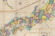 1875年の日本地図を見てみよう→「北海道がおかしなことになってる」　海外の反応