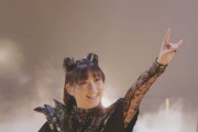 BABYMETALの3人目のメンバーは岡崎百々子に決定 part2　【海外の反応】