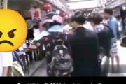 【衝撃】韓国人さん「食べといて『美味しくないから払わない』って…そんな客いるのヤバすぎ」