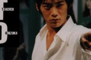 海外「日本の史上最高のTVドラマを教えてくれ」