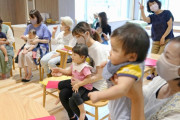 海外の反応：「賃金UPの方が重要」出産費用の全額保険適用で負担軽減。少子化対策なるか