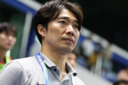 【U17】韓国人「日本メディアが『韓国のマナー』を指摘」「怒った韓国監督が身分証明書を床に投げつけていた」と報道　韓国の反応