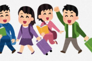 海外「待ちきれないよ！」10月11日から観光客の個人でのビザなし入国が可能に