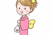 外国人の女の子：浴衣を着て日本のお茶会をしたよ　文化盗用だと叩かれる…　【海外の反応】