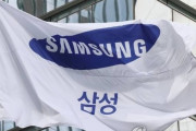 【悲報】韓国人「サムスン電子が半導体世界１位から転落‥」サムスンが世界半導体売上1位の座を台湾TSMCに明け渡す　韓国の反応　