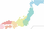 日本といえばなにを思い浮かべる？　“内向的な人たちとプリンセスのような女性たち”　【海外の反応】