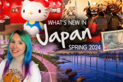 外国人「このスポット良さそう！」日本の2024年冬春観光トピックに関心