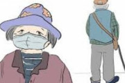 海外「アメリカはアジア人へのヘイトが酷すぎて、高齢者は家に引き込もっているそうだが？」