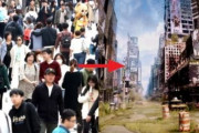 オックスフォード大学「大韓民国は地球上で最初に消える国」→韓国人「小説？日本の方が早く滅びるのに…」　韓国の反応
