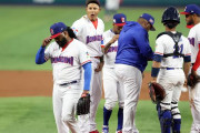 【海外の反応】ドミニカがまさかのWBC1次リーグ敗退「史上最強チームとは何だったのか…」