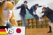 ドイツ人女性youtuberが日本の女性についてびっくりしたこと10選「職場でストッキング必須？w」「今どき専業主婦とかww」海外の反応