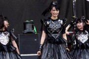 BABYMETALの新曲“Divine Attack – 神撃 –”の歌詞が英訳されたぞ！　【海外の反応】