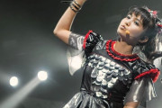 6年前の今日、BABYMETALはニューヨークでワールドツアー2016を始めた　【海外の反応】